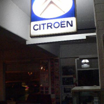 alte Citroen Leuchtreklame